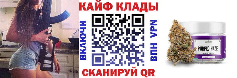 Меф Курильск