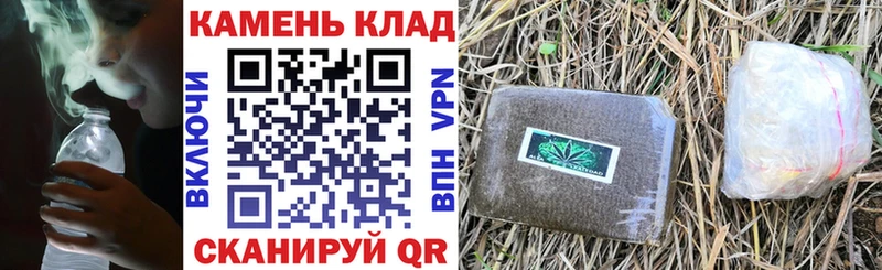 ГАШИШ hashish  сайты даркнета наркотические препараты  Курильск 