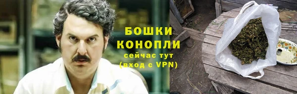 COCAINE Баксан