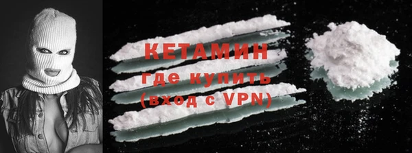 ПСИЛОЦИБИНОВЫЕ ГРИБЫ Вязьма