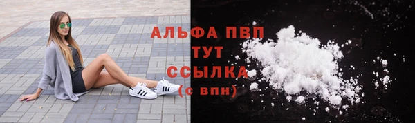 COCAINE Баксан