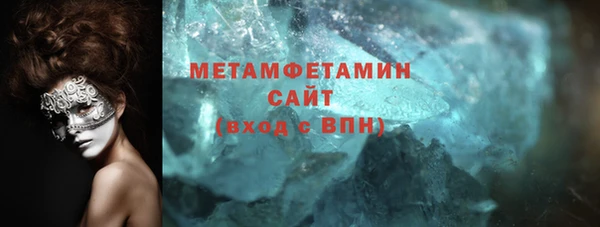 COCAINE Баксан