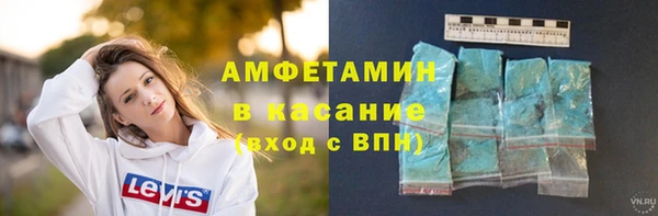 COCAINE Баксан