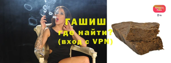 COCAINE Баксан