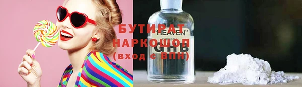 COCAINE Баксан