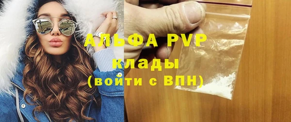 COCAINE Баксан