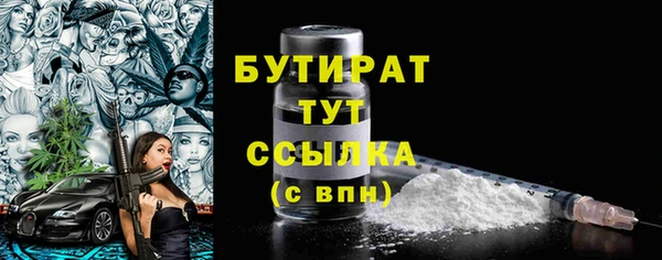 COCAINE Баксан