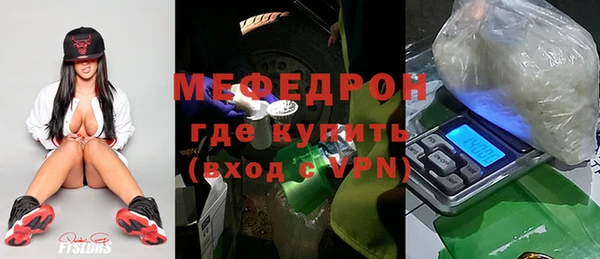 марки lsd Балабаново