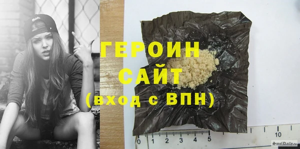 COCAINE Баксан