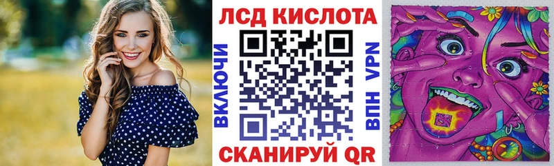 Марки NBOMe 1500мкг Курильск